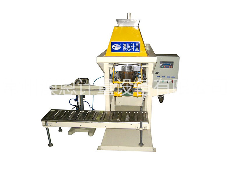 LCS50D-FH2-C 縫紉封口包裝秤（螺桿喂料）